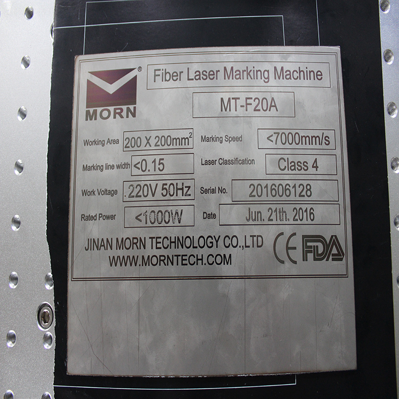 Máquina de marcação separada a laser