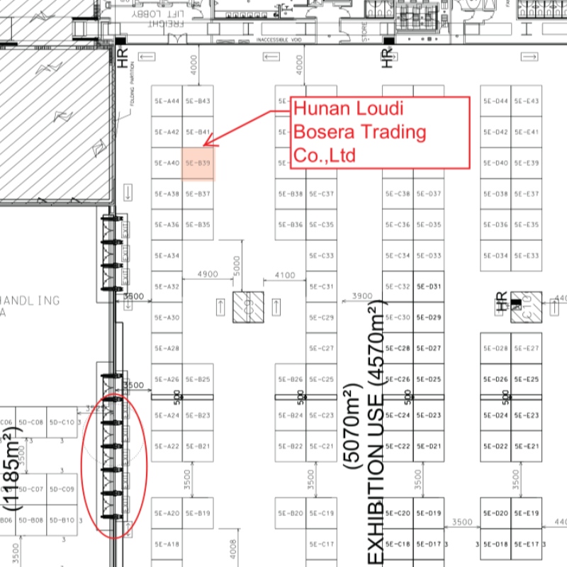 Hong Kong Food Expo Fair De 8/15 a 8/19