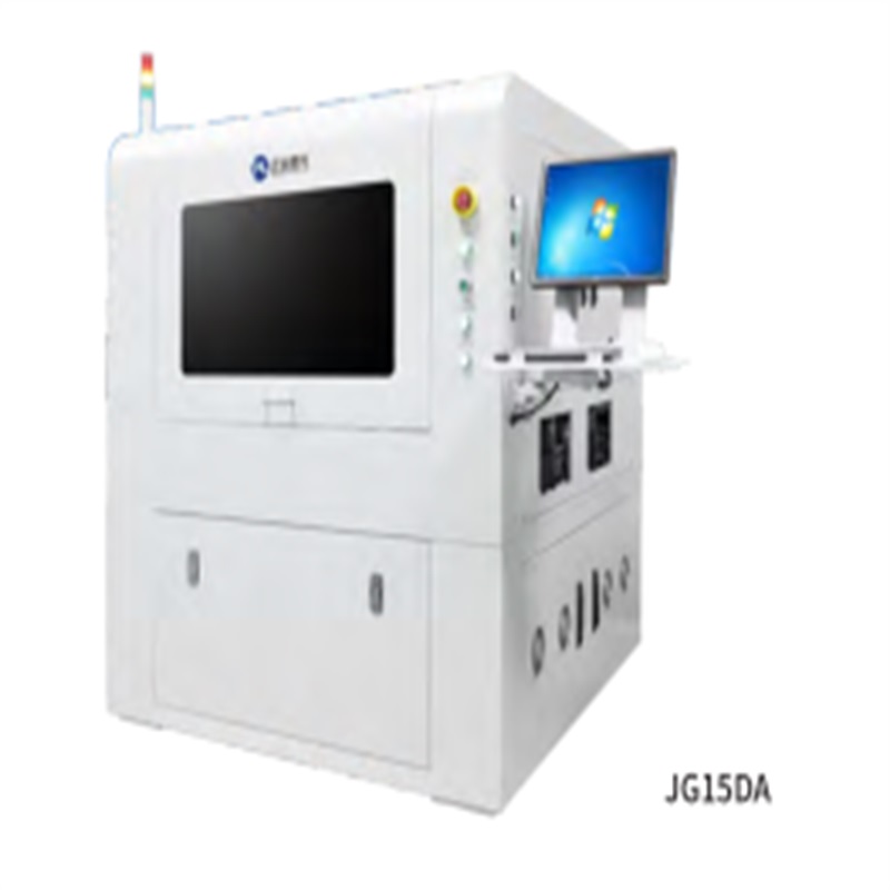Rolo do PWB para cobrir a máquina de corte UV do laser (JG15R / JG15DA)