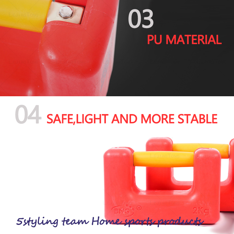 Bloqueio de segurança de fitness escritório lazer haltere equipamentos de fitness exercício exercício de redução de gordura Pu couro macio bloqueio de pedra