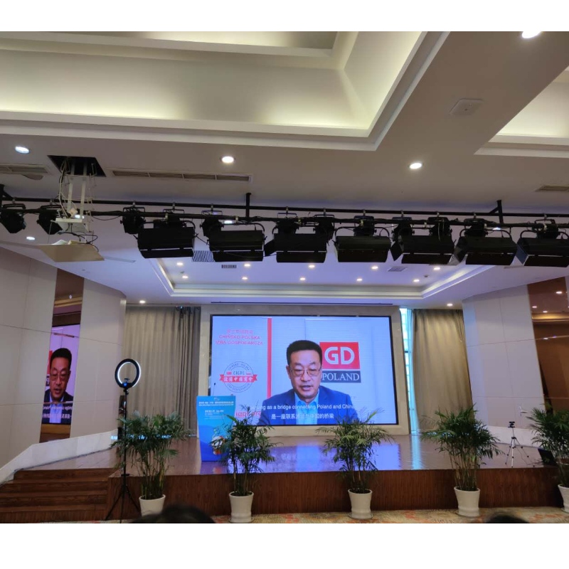 Exposição: 2020.06.24 Ningbo Online Exhibition