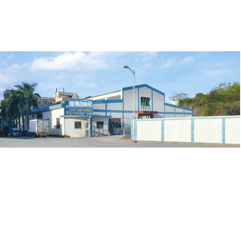 9 vento e chuva, animando o futuro para dar as boas-vindas ao 9º aniversário da RUNPARD