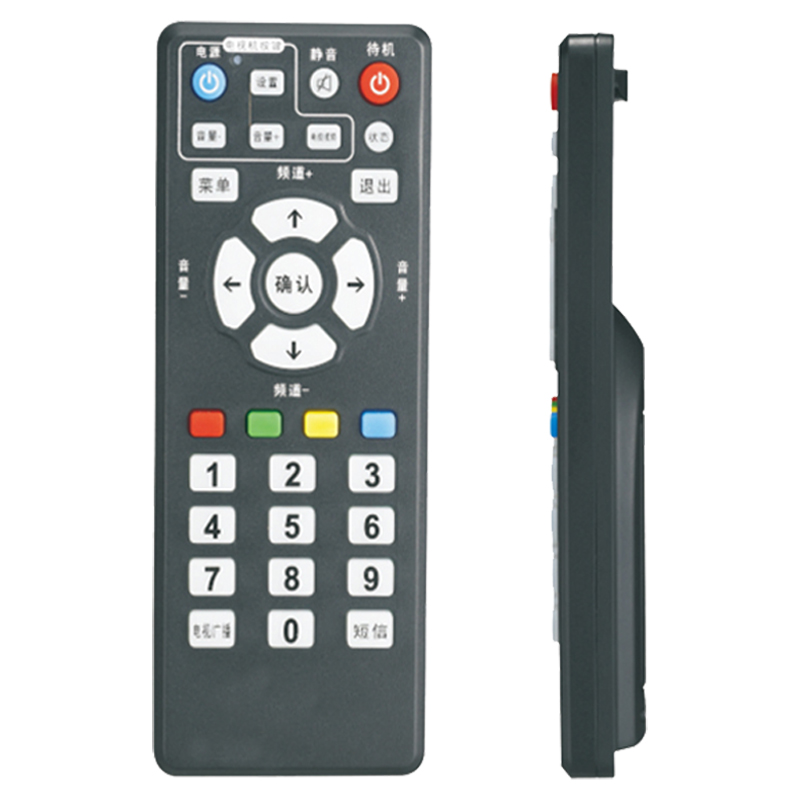 Preço de venda barato universal IR \/ 2.4G RF controlador remoto de mouse aéreo sem fio para TV \/ STB