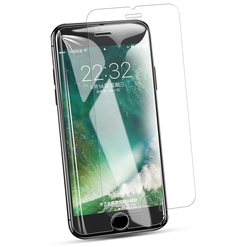 Imagem de tela de vidro temperada para Apple Iphone 6 7 Protetor de tela
