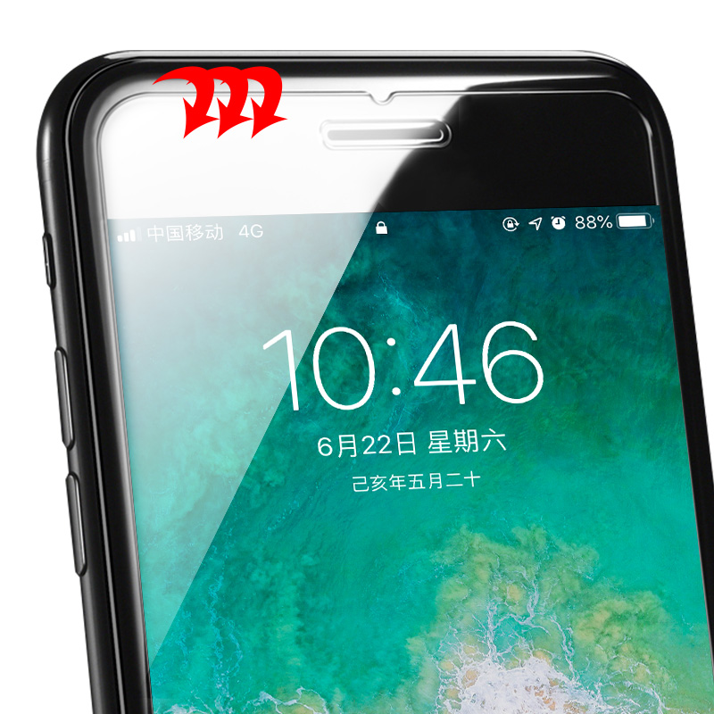 Imagem de tela de vidro temperada para Apple Iphone 6 7 Protetor de tela