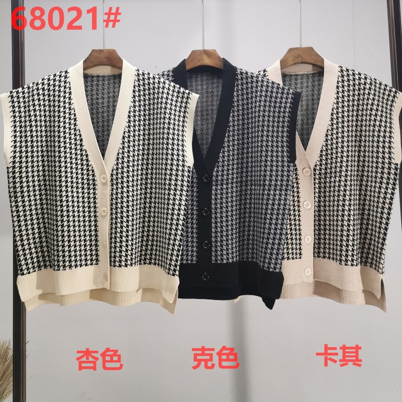 Tendências de moda Versátil tricô Qianbird-tipo colete curto 68021#