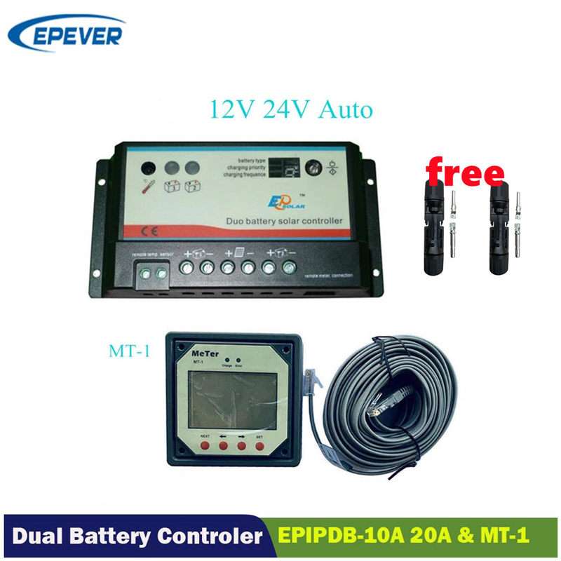 O controlador de carga solar da bateria da bateria de EPEVE de 10a20a Duo-bateria com medidor de LCD remoto MT-1 EPSOLAR EPPDB-COM