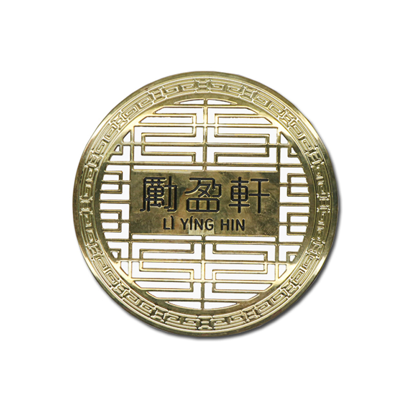 Hardware de Yongfu Custom Bronze Em Branco Nome do Placa de Ácido Cobre Cobre Placa
