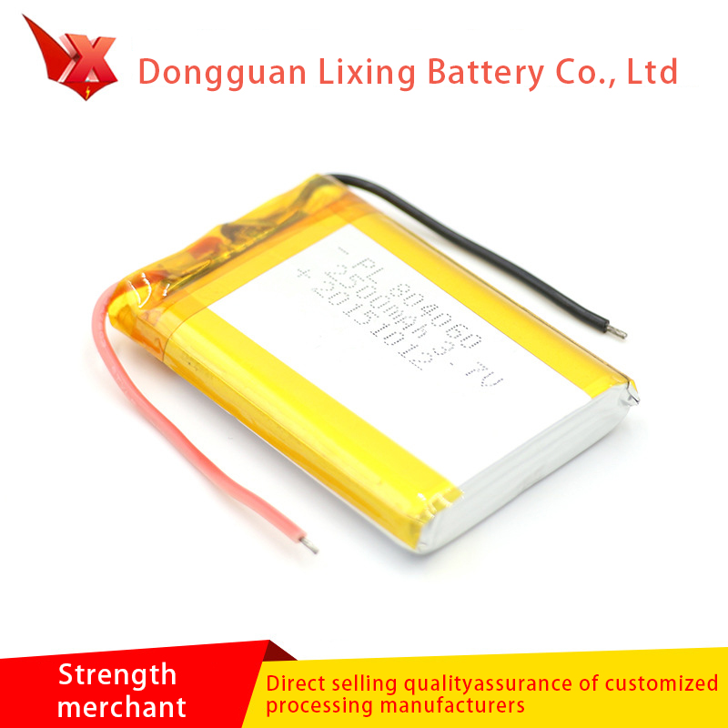 Bateria de lítio de venda direta de fábrica 804060-2500Mah3 7V Botão de bateria de pacote macio Bateria de lítio recarregável eletrônica