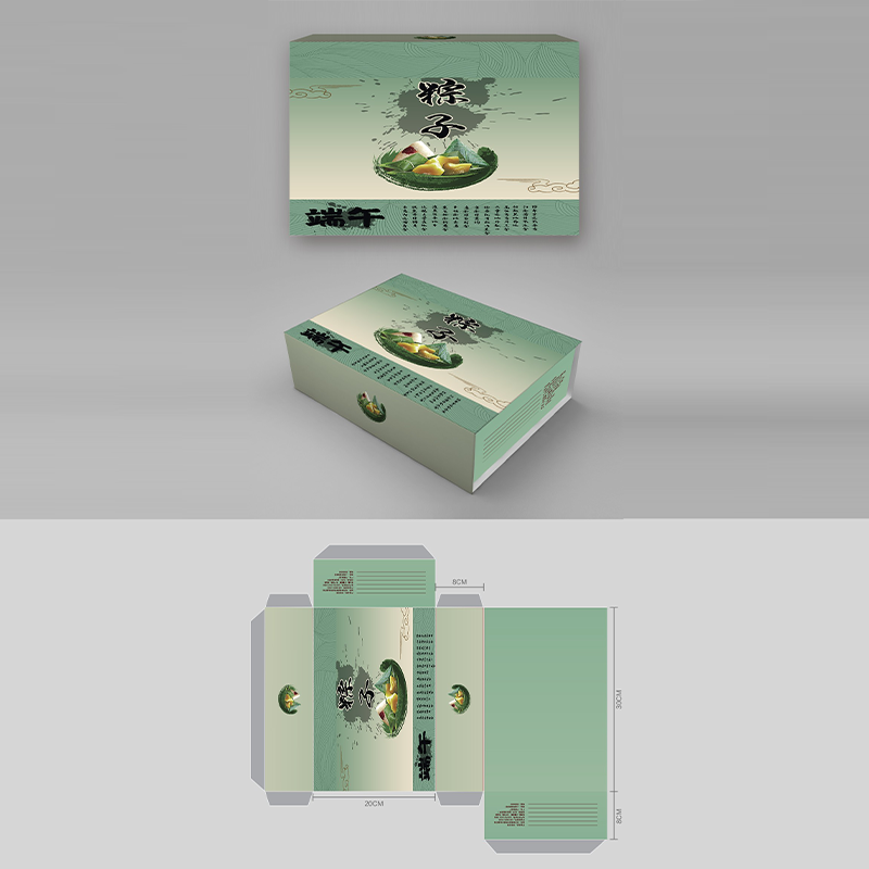 Três detalhes para prestar atenção ao imprimir sacos de embalagem de alimentos