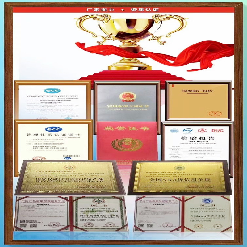 Top 10 fabricante de filtro de ar HVACna China