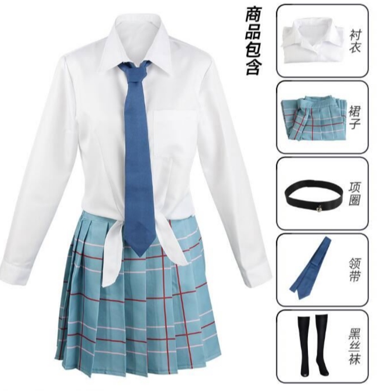 Ecowalson Marin Kitagawa Cosplay My Dress Up Darling Costume School JK Salia uniforme roupas de Halloween Carnival Suit