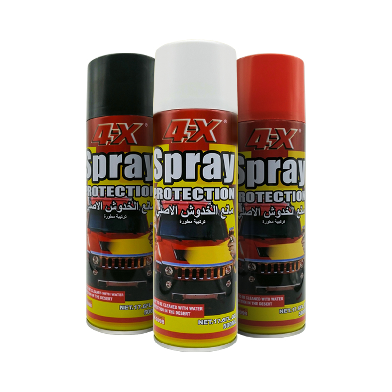 Spray de proteção de revestimento de cuidados de carro