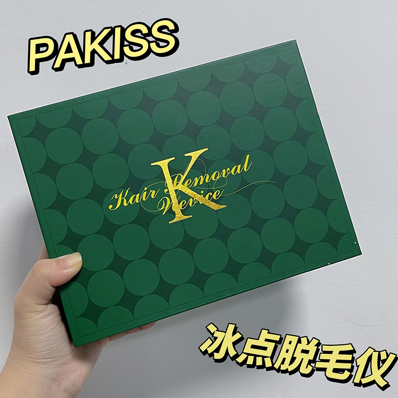 Existe alguém quenão saiba sobre esse removedor de cabelo acessível de Ice Point?