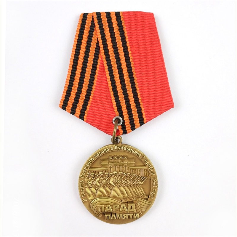 Medalha Medalla Medalla Medalle Medalle Medal Medals ATIVIDADE E MEDAL