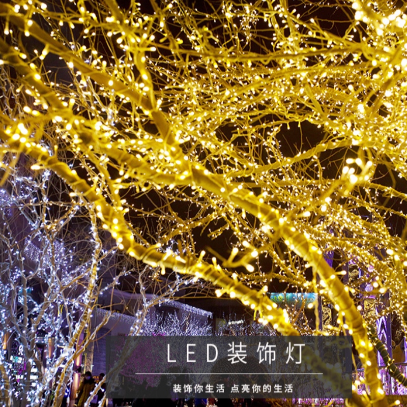 Luzes de Natal led Luzes de fadas ao ar livre à prova d'água para o anonovo ano de casamento luzes decoração