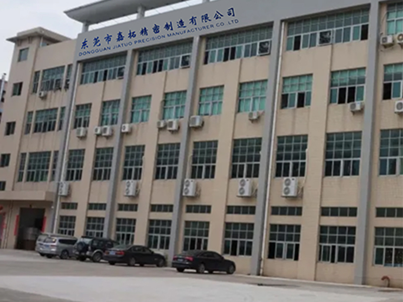 Dong Guan Jiatuo precision manufacturer Co;LTD