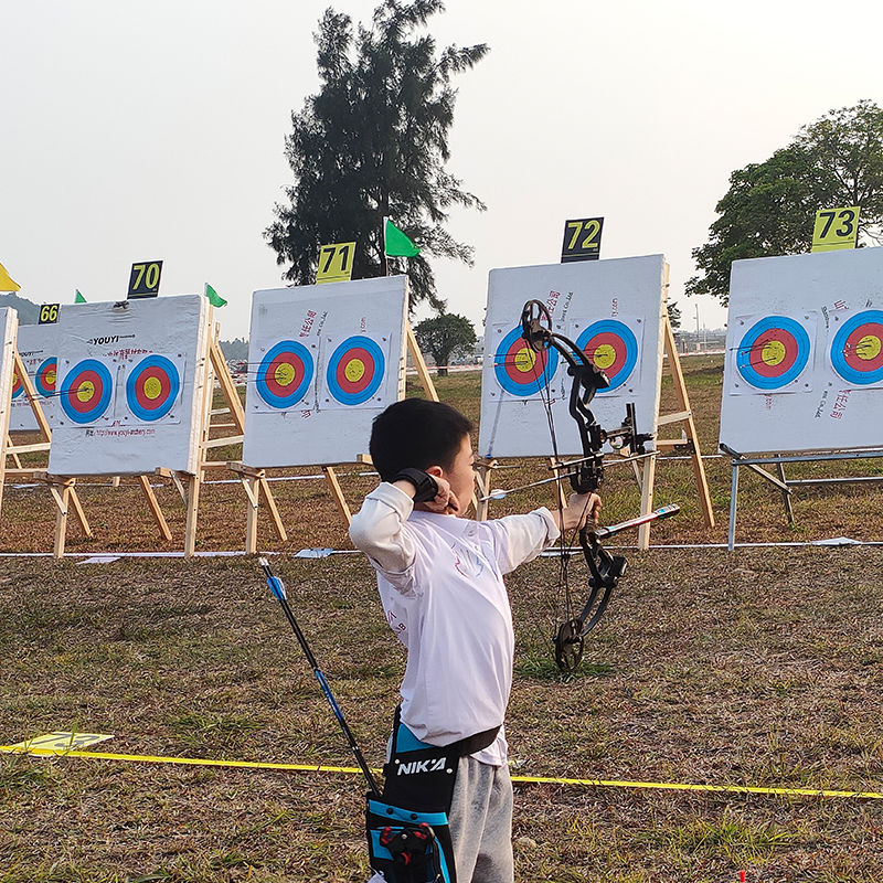 2023 Estação Zhuhai de Archers ACAC