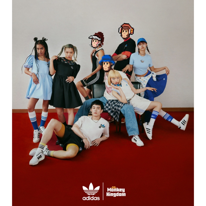 Adidas Originals/pixel Art/70s/CO Série da marca