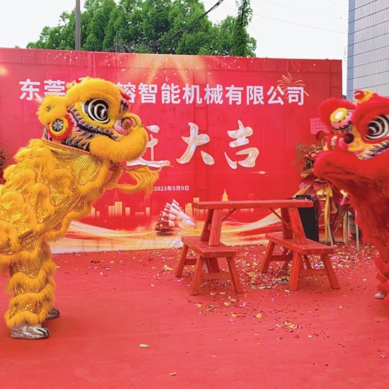 Uma cerimônia realocada