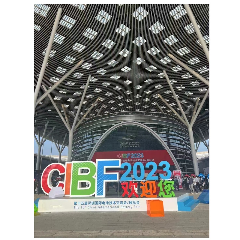 A 15ª Conferência Internacional de Tecnologia de Bateria Shenzhen/exibition