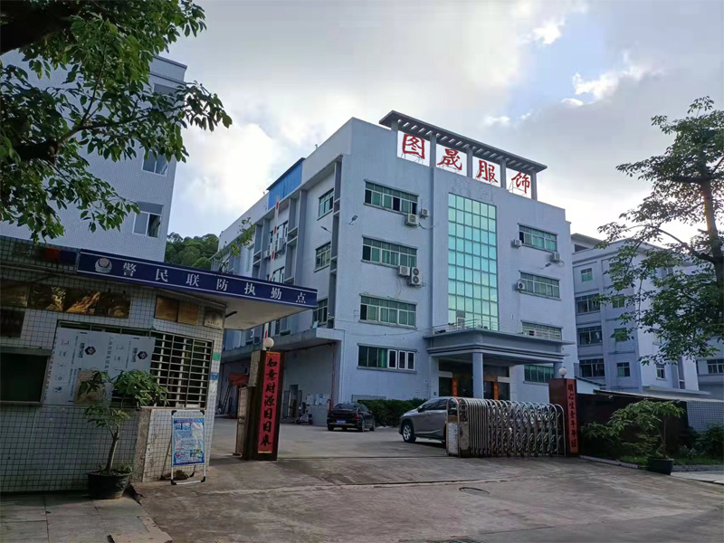 Dongguan Changan Tusheng Garment Accessories Co., Ltd.