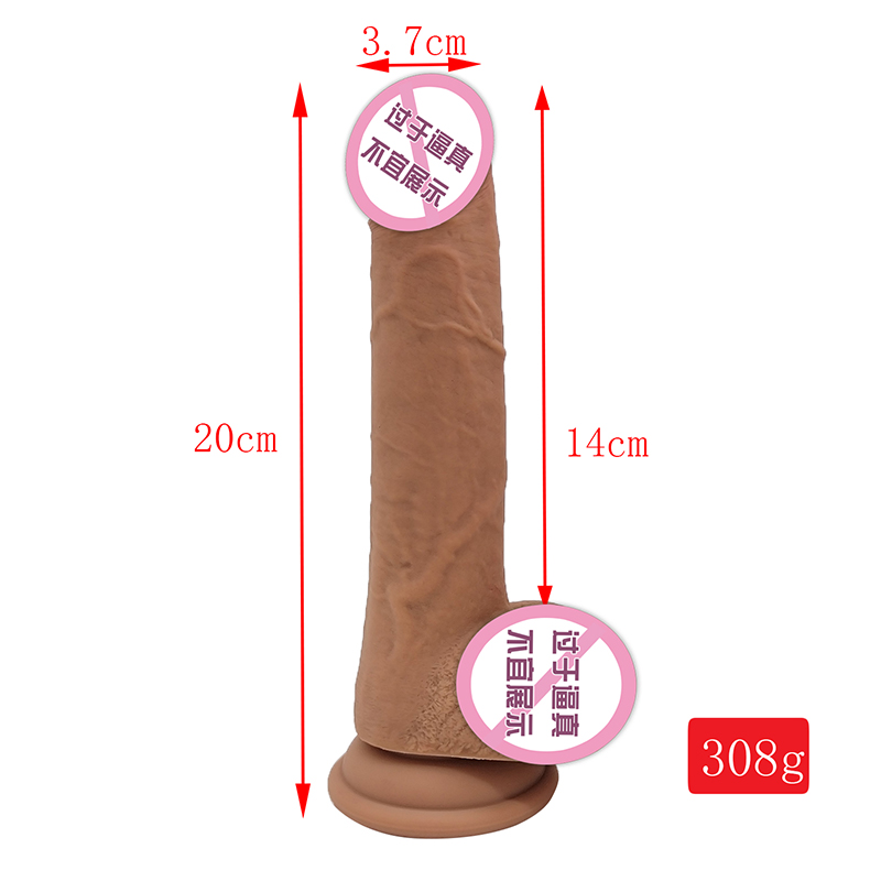 882 Dildos realistas da pele para mulheres vibrador de silicone seguro para homens brinquedos sexuais brinquedos de breta