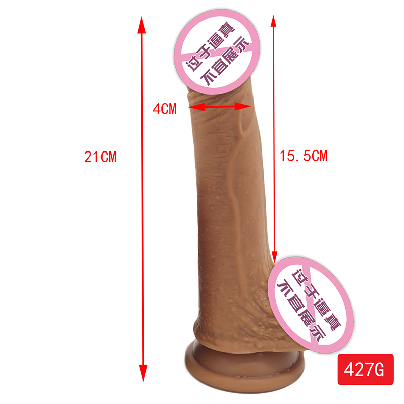 820 Loja adulta sexy Preço atacadista Big Size Sex Dildo Novelty Toys Soft Silicone empurrando vibradores para mulheres em masturbador feminino