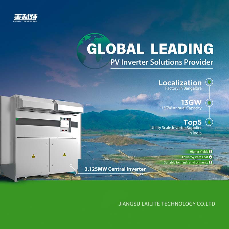 A melhor solução de inversor para o projeto de montagemno solo de utilidade