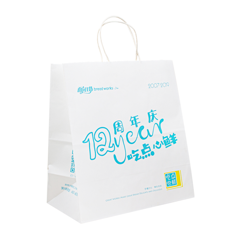 UPACK 2024 Sacos de papel Kraft personalizados de fábrica com seu próprio logotipo pessoal para compras de papel sacolas de papel