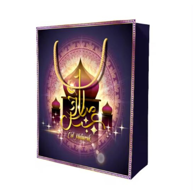 Design personalizado Reutilizável Eid Mubarak Ramanda Muslin Festival Islâmico Compras Pacotes de Papol Sacos de Presente com alças