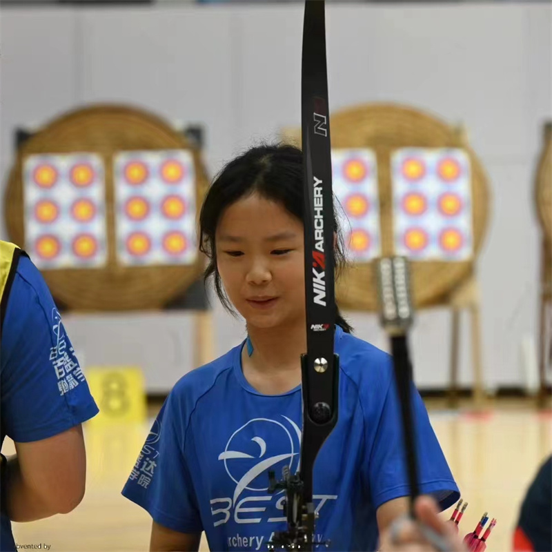 Competição de Tiro com Arco Juvenil Asiático de 2024