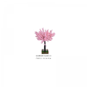 Árvore de cerejeira simulada(personalizável)