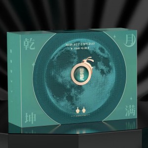 Caixa de presente de licor de elegância imperial