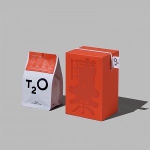 Bolsa de presente de papel de luxo vibrante