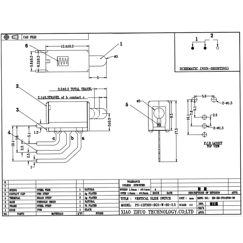 push switch ps12f39s Uma chave direta de redefinição é instaladano lado da iluminação e um eu-O interruptor de bloqueio é inseridono lado dos pequenos aparelhos domésticos