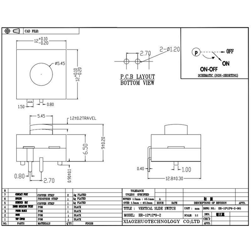Pressione o interruptor HR12*12*9-2, interruptor de lanterna, LED dois-PIN PONERGILE