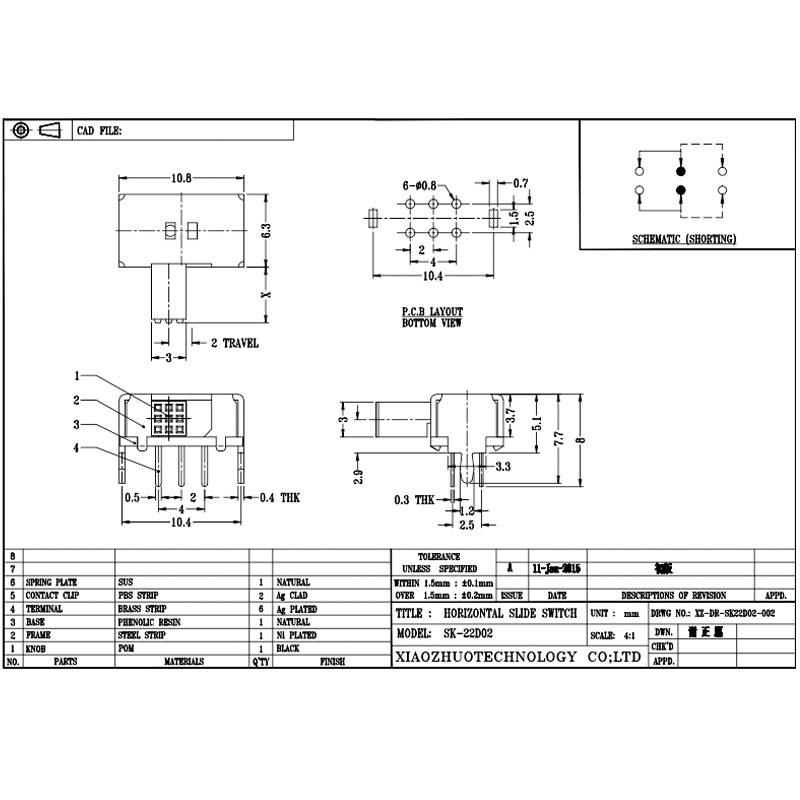Chave de lâmina em miniatura SK22D02, um pequeno interruptor para controle eletrônico, elétrico, de comunicação e industrial com duas faixas de banda de 2p e 2T