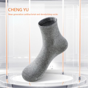 Four Seasons Men Mid-Meias de bezerro